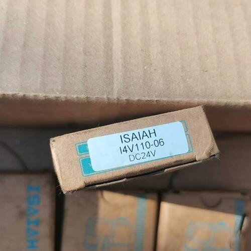 ISAIAH电磁阀I4V11006DC24V原装正品议价
