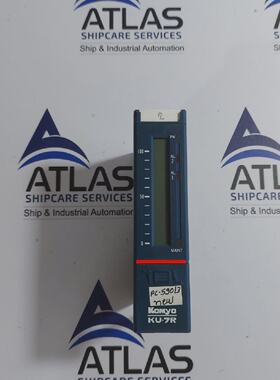 KOMYO KU7R GAS DETECTOR ALARM SYSTEM