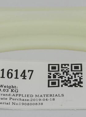 16147 APPLIED MATERIALS INSULATOR SHIELD FACEPLATE SILANE DX