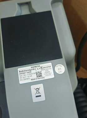 中恒MR482000MH-ZJ通信电源整流模块【卡奥电子】