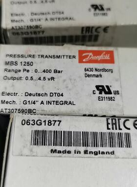 MBS1250063G18772只-询