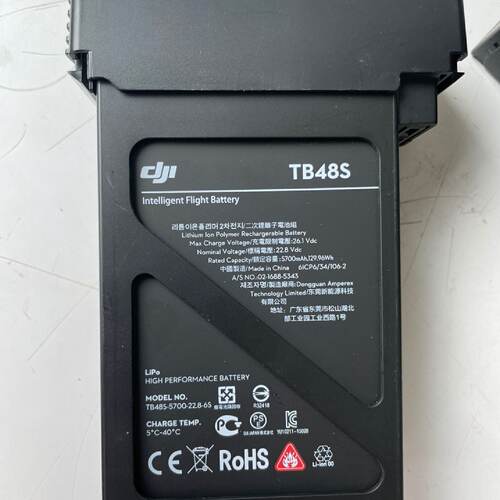 大疆TB48S电池m600pro专用还有5个循环7次左-议价