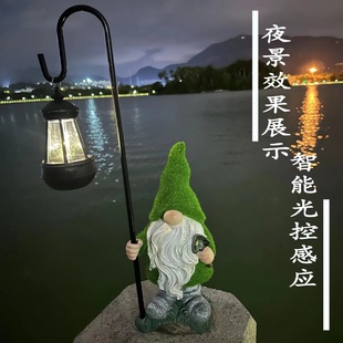 饰摆件庭院造景家 创意小矮人精灵太阳能灯简约户外花园布置装