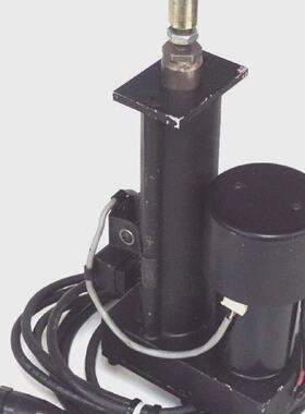 NORTH AMERICAN H5530ES2N0520 ACTUATOR W MCG 23DCM2480 HB5530