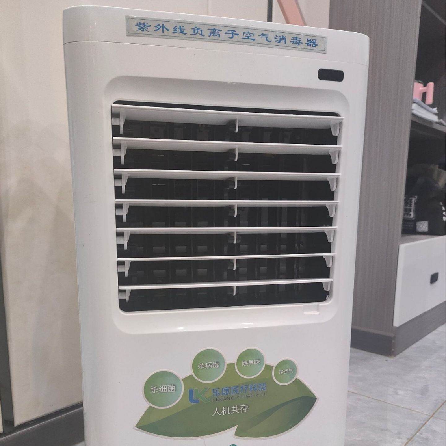 负离子空气净化器室内多重过滤除烟除尘智能家用带遥控净化机直销