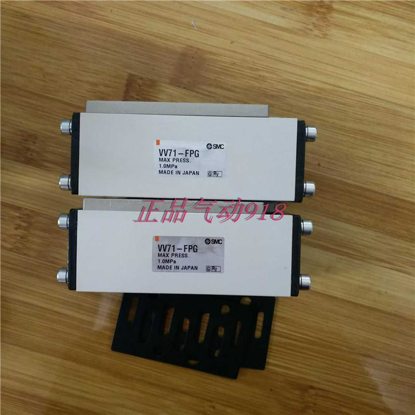议价正品电磁阀VQ7-6-FPG-D-3Z隔板VV71-FPG正品适用