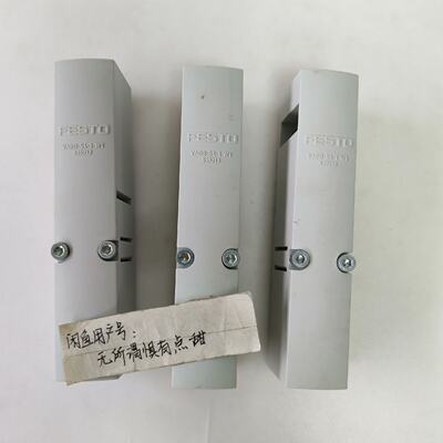 FESTO盖板V-S4-1-WT 539212—议价