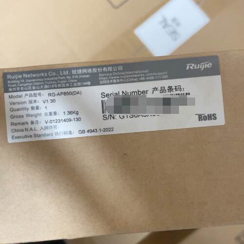 锐捷AP RG-AP850(DA)。全新未封。原装有议价