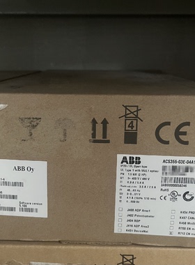 议价现货实价 ACS355-03E-03A3-4 全新原装ABB变频器 3ABD0000058