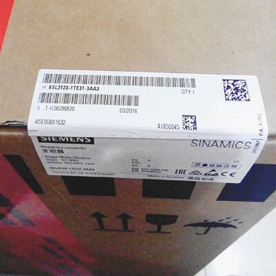 议价西门子 S120 变频器 6SL3120-1TE31-3AA3 132A 单电机模块 原