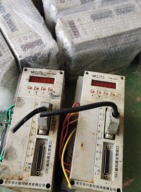 询价华兴数控驱动器SPM35003520AN有30台352