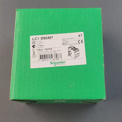 LC1D65M7 Schneider Electric  New