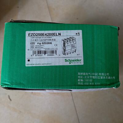议价EZD250E4200ELN漏电断路器4P20适用