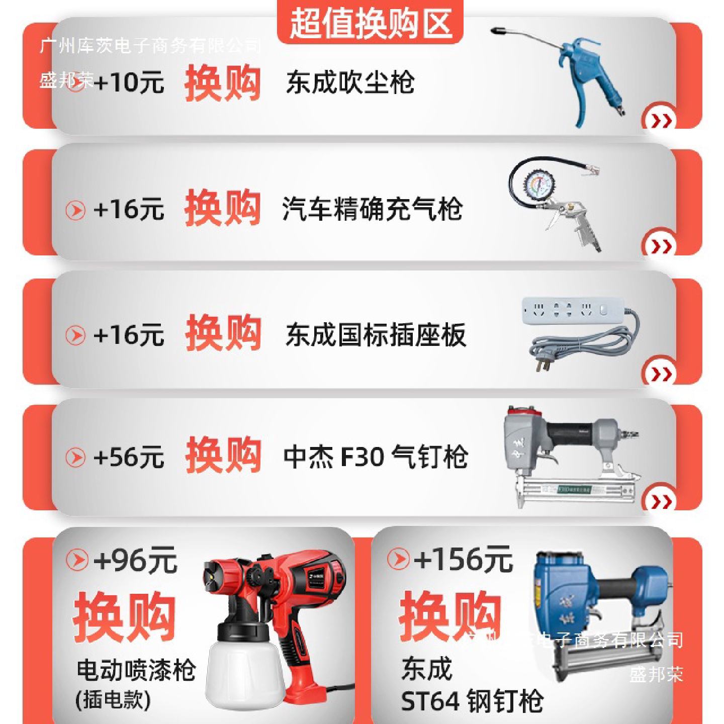 工厂直销奥突斯工业级无油静音空压机220v家用小型高压气泵压缩机