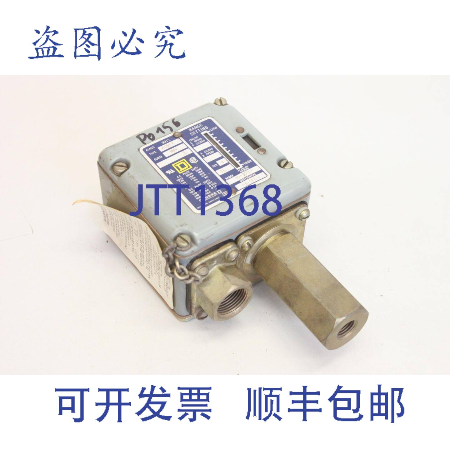 供应SQUARED ACW-2 M11 9012级压力开关 ACW 2