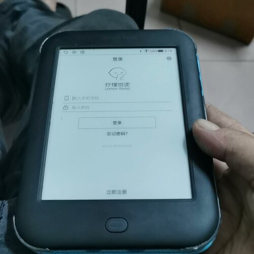 询价-柠檬悦读LemonRead1型号S610B8G内存便