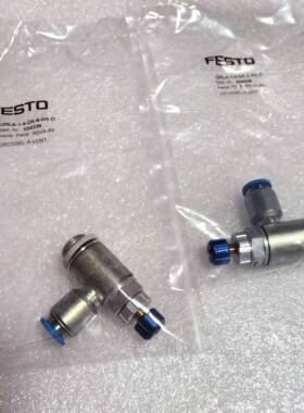 配件festo GRLA-14 单向节流阀 193147 534338 534339 53434议价