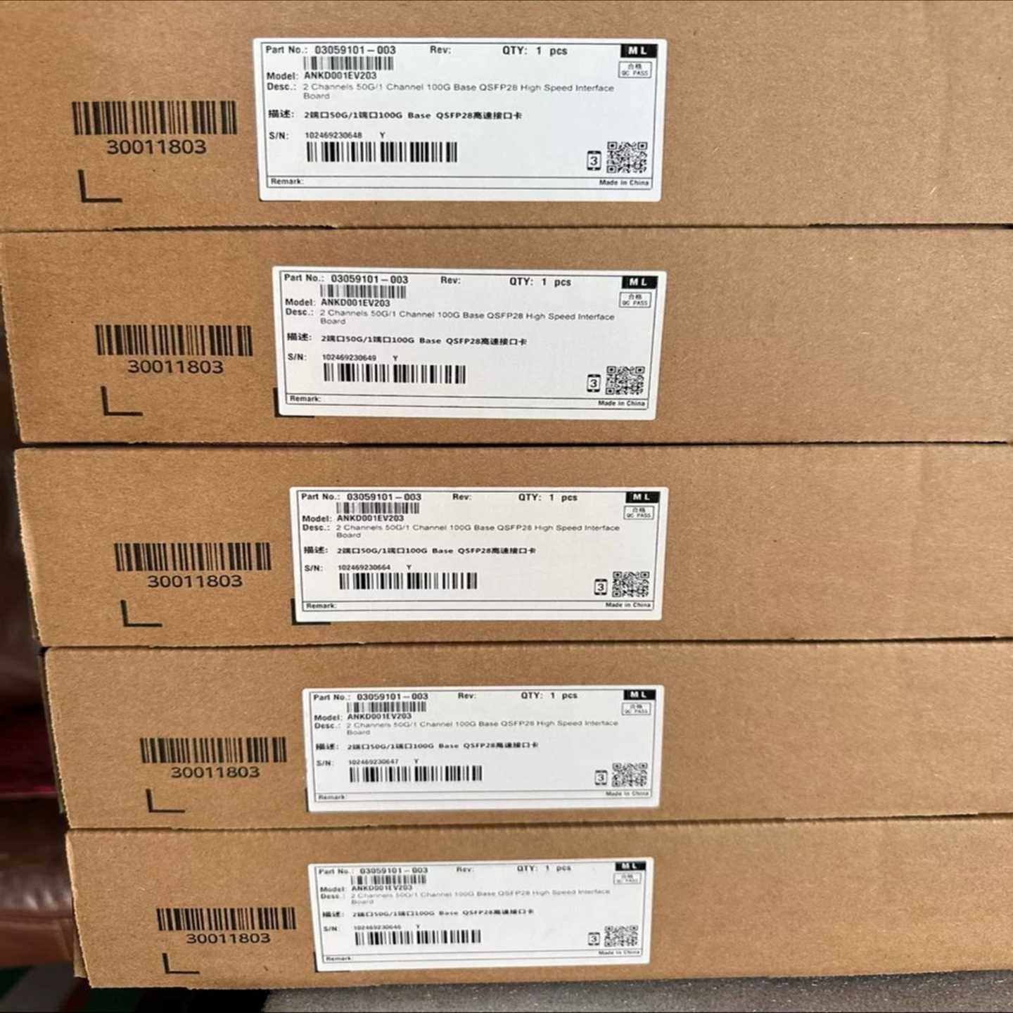 N2FH1PTN980N1FH1PTN916-FPT--议价商品