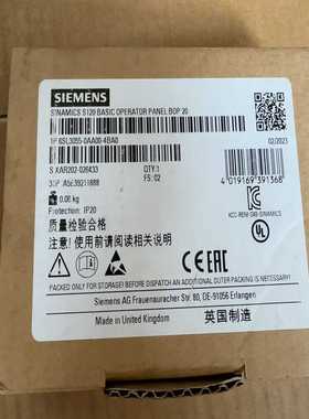 西门子SINAMICSS120基本操作面板，型号6SL30--议价商品