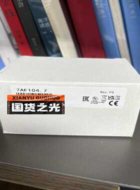 7AF104.7模块议价询价