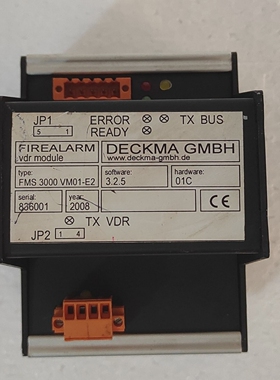 DeckmaFMS3000VM01-E2GMBHFireAlarmVDRModuleFMS3000