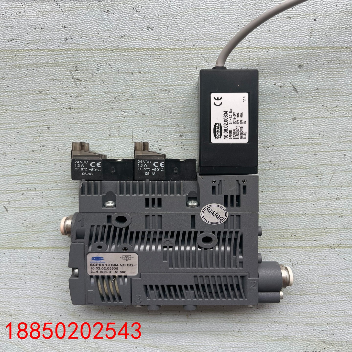 【请询价】德国施迈茨SCHMALZ真空发生器SCPSb 10 S04