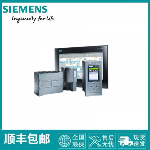 议价CPU1511-1/1513-1/1515-2/1516-3/1517-3/1518-4PN/DP中央处