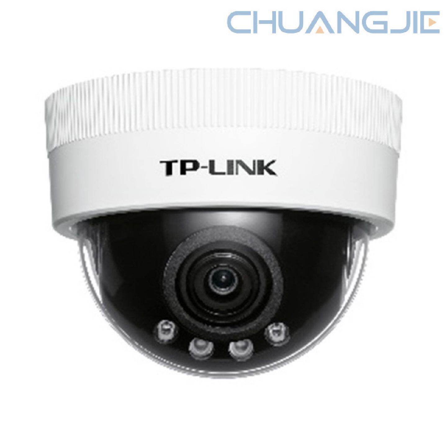 TPLINKTL-AIPC445MEP-AZ防暴半球型400万红外警戒变焦网络摄相机