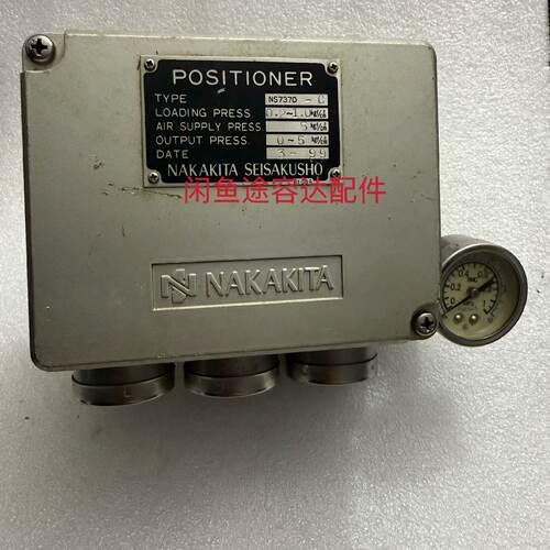 询》NAKAKITANS737DC阀门定位器输入压力0.2