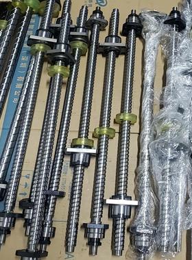 THK滚珠丝杆BNK2020，总长730mm，设备研发失~询价