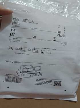 询价OF5012易福门IFM漫反射光电传感器OFT-FP