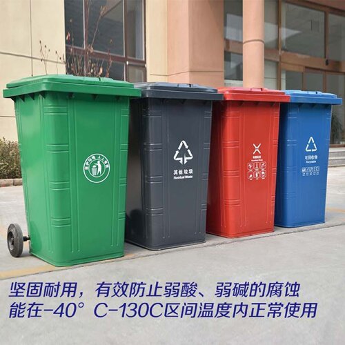360L铁质制环卫挂车专用户外垃圾桶带盖大铁桶号圆铁皮环保垃圾桶