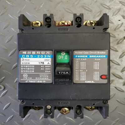 韩国进口断路器，175a，150元包邮，详情型号看图片--议价商品