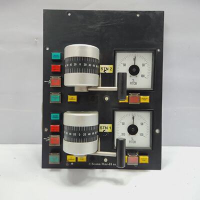 SCANA MAREL MAIN PANEL