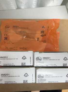 易福门IIM201未使用5个询价