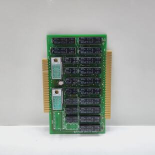 Tablero De Seguridad GESBN