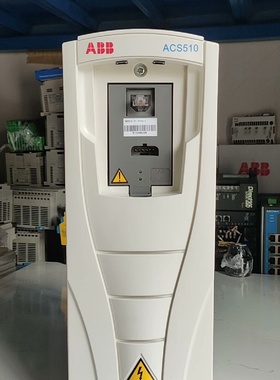 议价变频器型号ACS51001012A4下议价