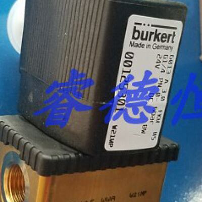 供应burkert宝德水阀6013电磁阀00125301  125304 125306全新现货