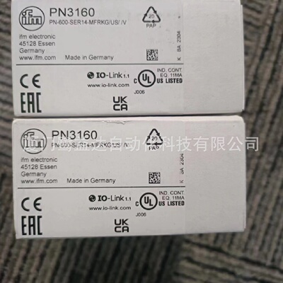 寻IIFM易福门PN3160