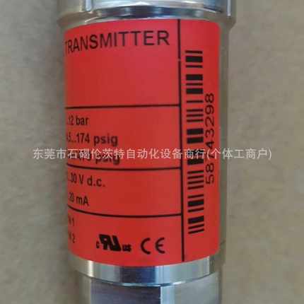 060G2I059丹佛斯压力变送器MBS3100系列现货议价