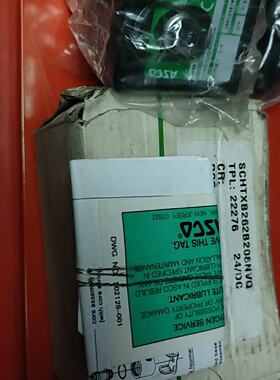 询价-ASCOSCHTXB262B208NVQ电磁阀