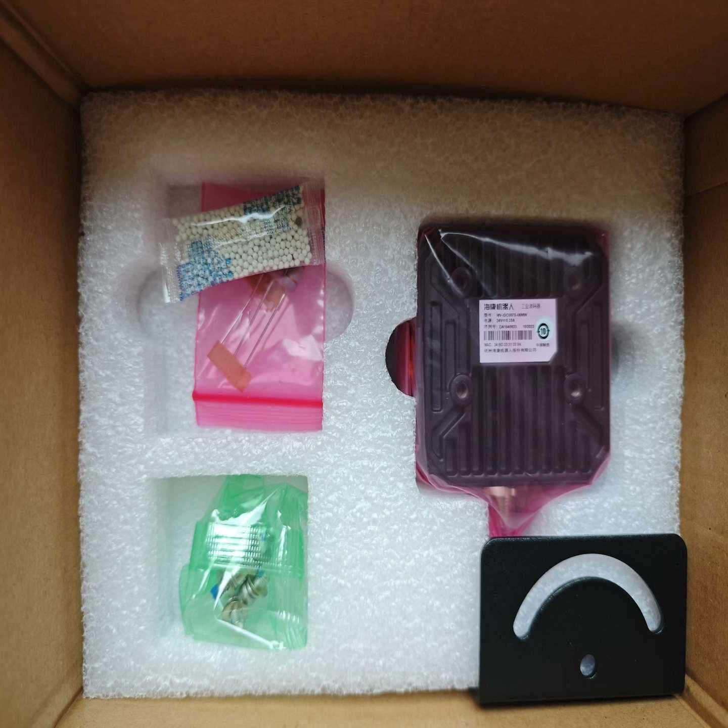 询价全新海康工业读码器MV-ID3016PM-06M-WBN，6