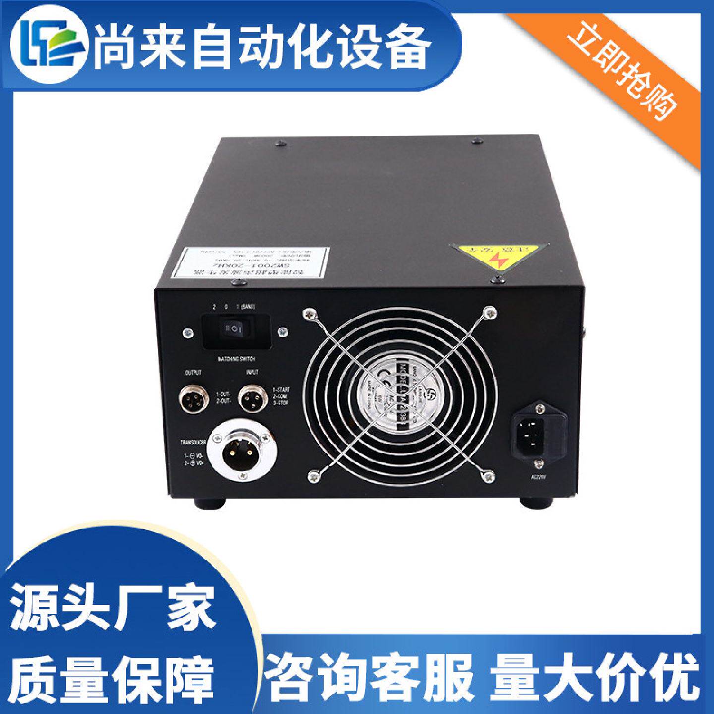 28K超声波汽车发动机智能型清洗机箱便携清洗发生器可选配换能器