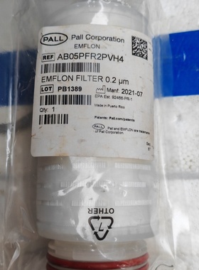 PALL颇尔EMFLON过滤器-议价