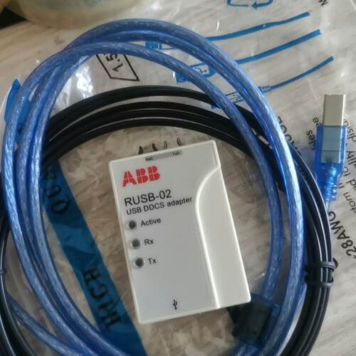 rusb-02变频器调试工具—议价
