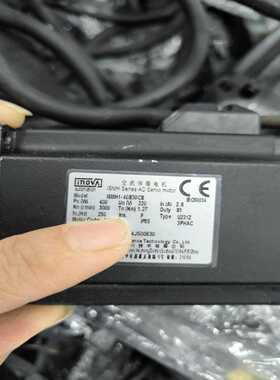 【议价】汇川伺服电机400WISMH4-40B30CB-U231Z