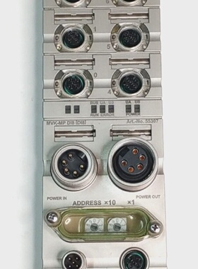 MURR  55307 PROFIBUS MODULE MVKMP DI8
