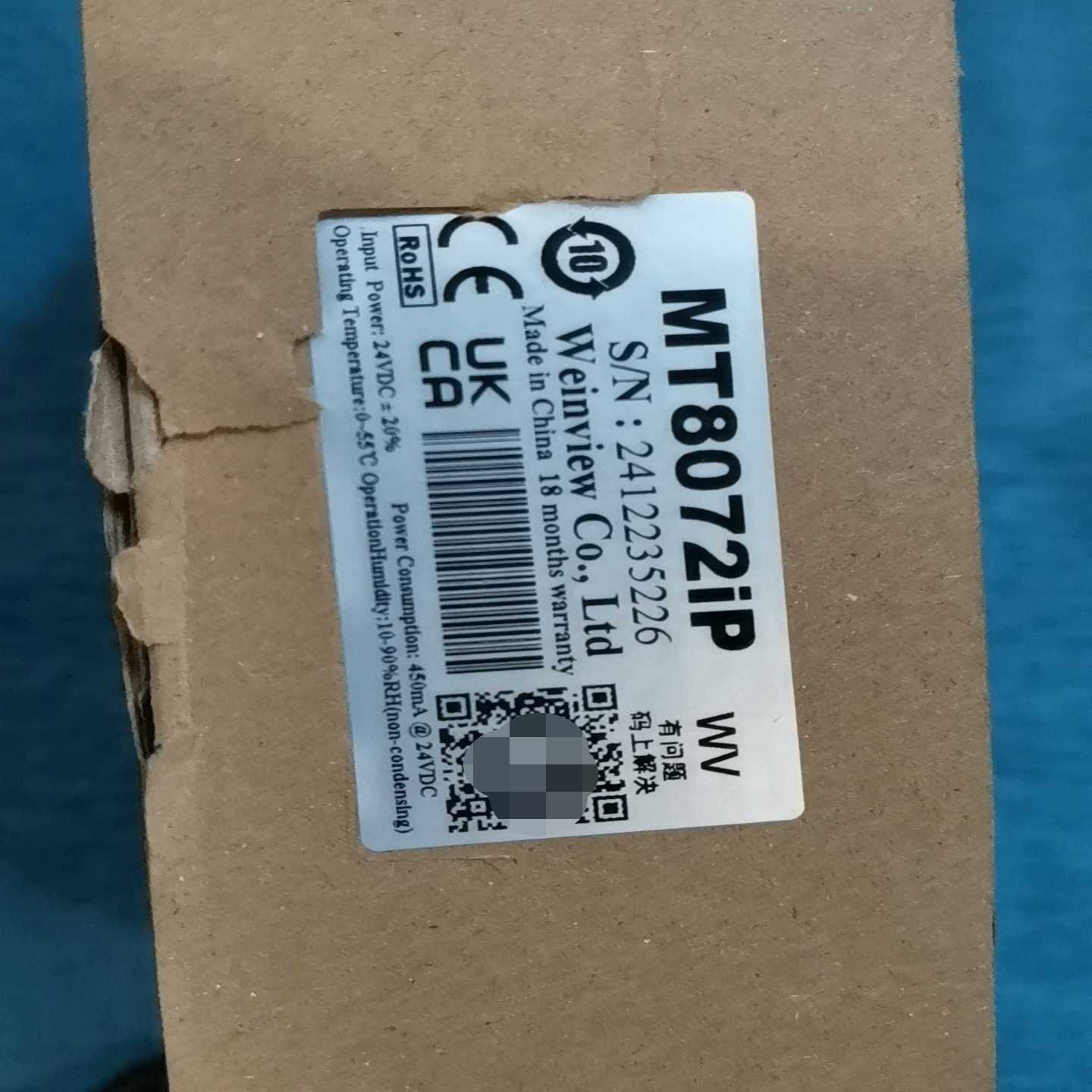 威纶通MT8072iP触摸屏，全新原装正品，带原厂包装盒。2--议价商