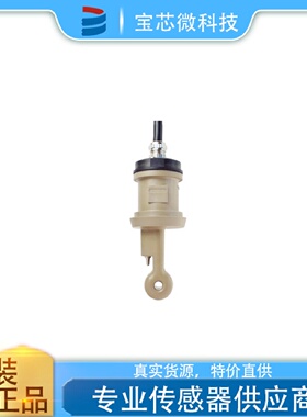 寻I瑞士EH恩德斯豪斯环形电导率传感器型号CLS52A1MV1A1