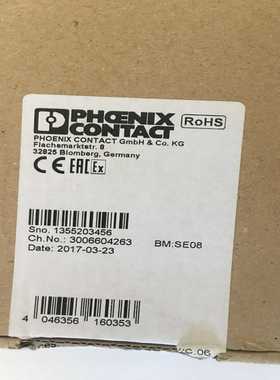 Phoenix Contact MACX MCR-EX-SL-RPSSI-I  2865340  Phoenix